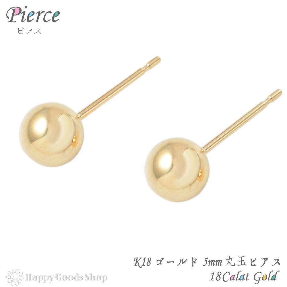 SoireeO クロスイヤーカフ ソワレオー soireeo 西島隆弘 Nissy