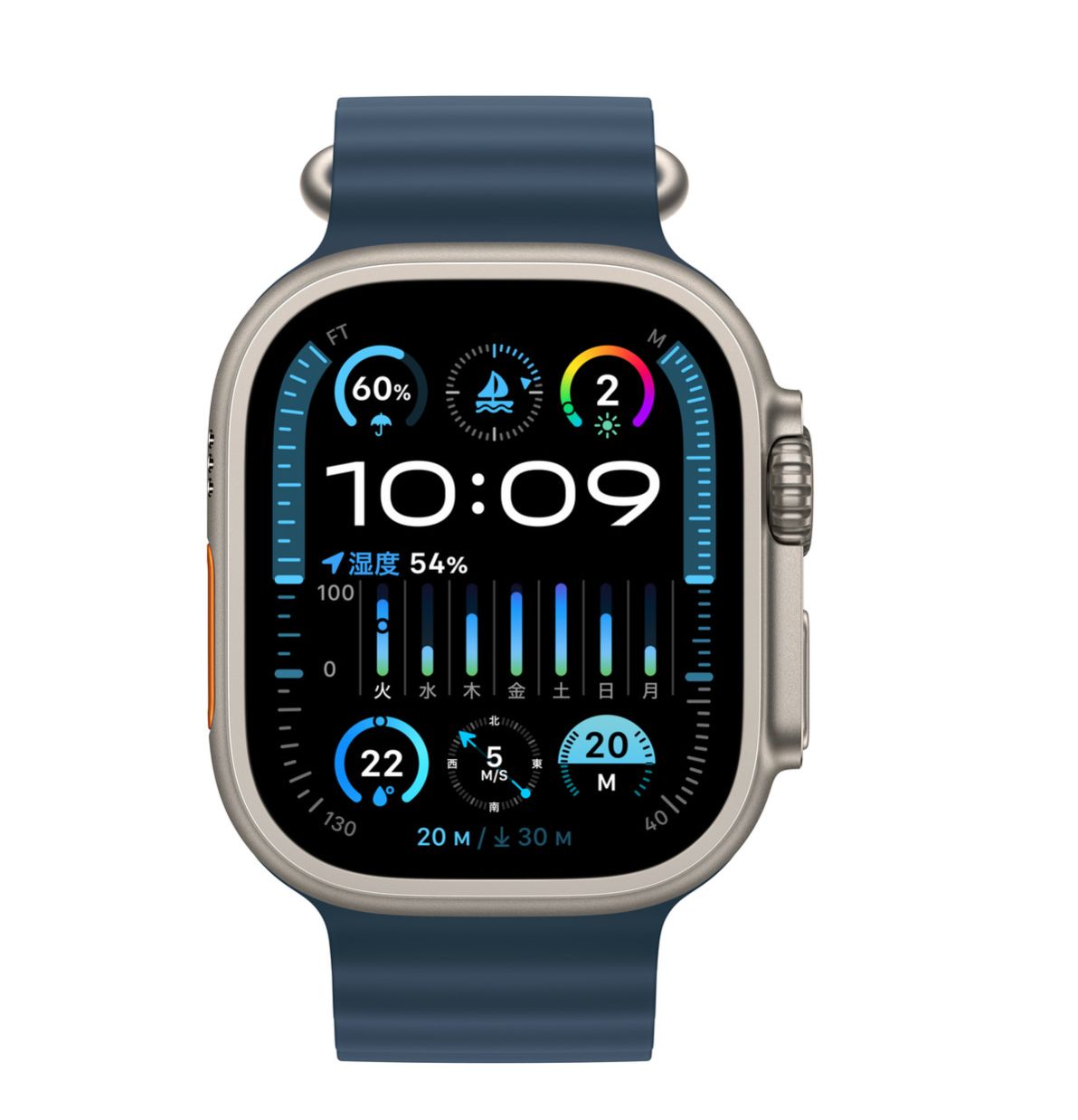 Apple Watch Ultra 2 49mm チタニウム MREG3J/A 新品 - メルカリ