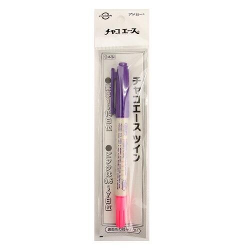  【新品・3営業日で発送】アドガー チャコエースツイン (MA6)【入数:5】 その他
