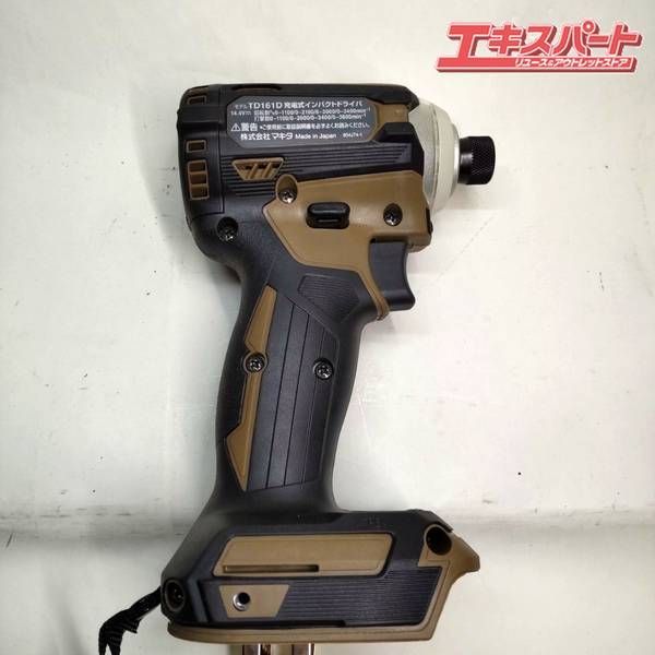 makita マキタ TD161D 充電式インパクトドライバー セット 湘南台店 