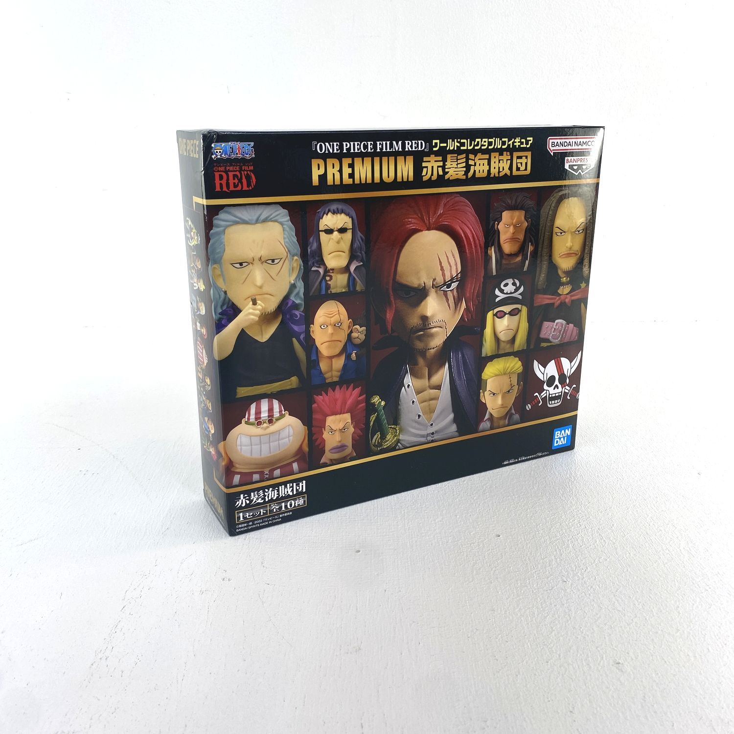 ワールドコレクタブルフィギュア PREMIUM 赤髪海賊団 未開封