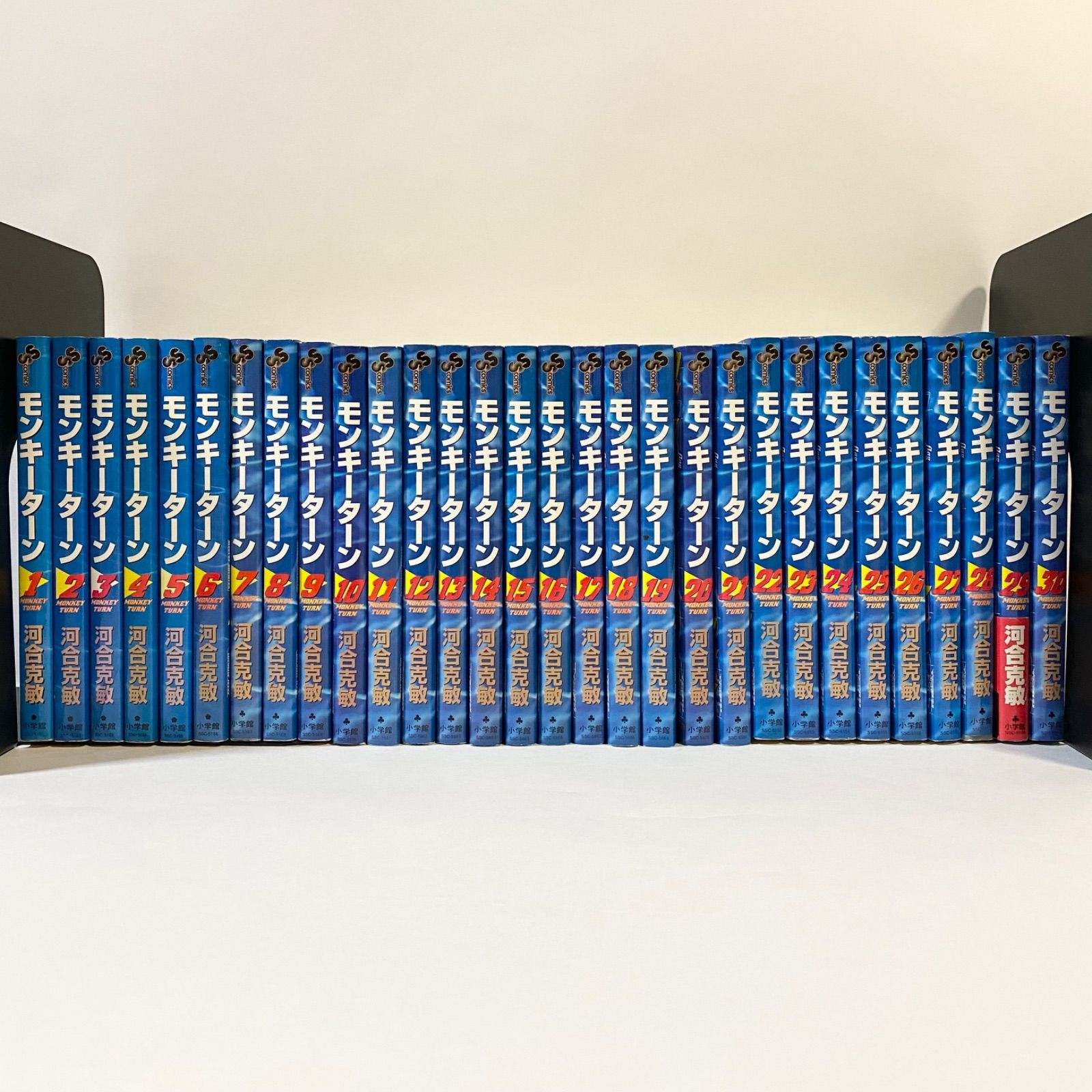 モンキーターン 全巻セット モンキーターン 全巻セット 1〜30巻 河合 モンキーターン 全巻セット モンキーターン 全巻セット 1〜30巻 河合