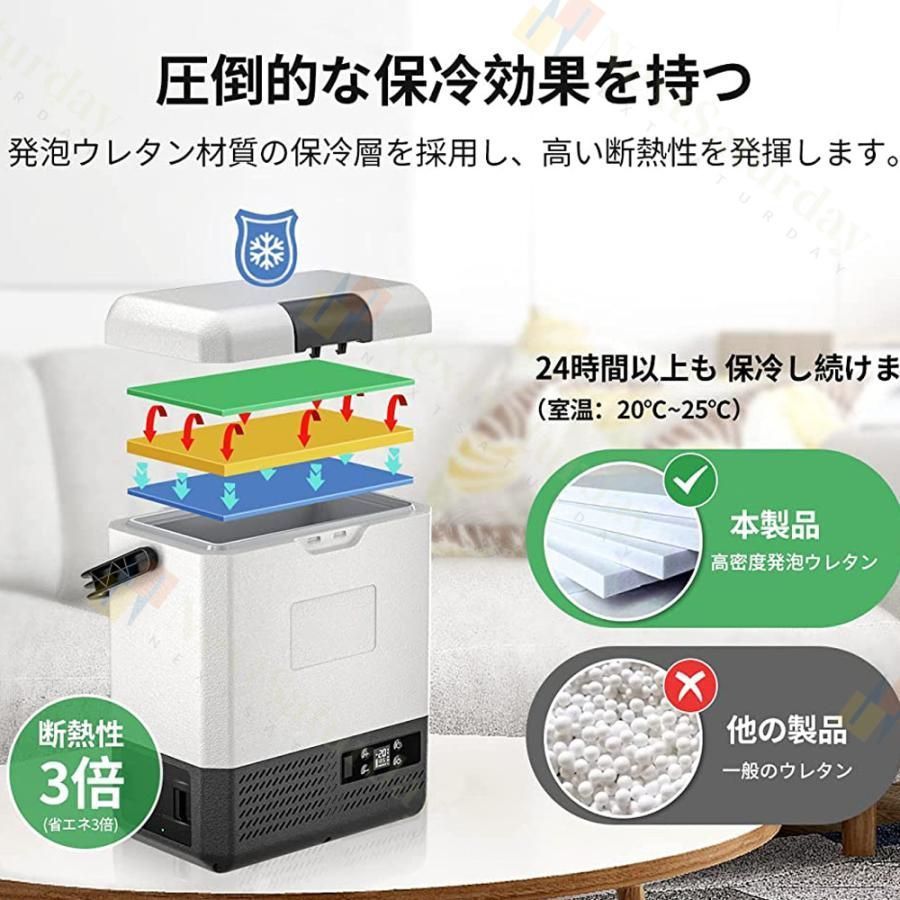 8L 静音