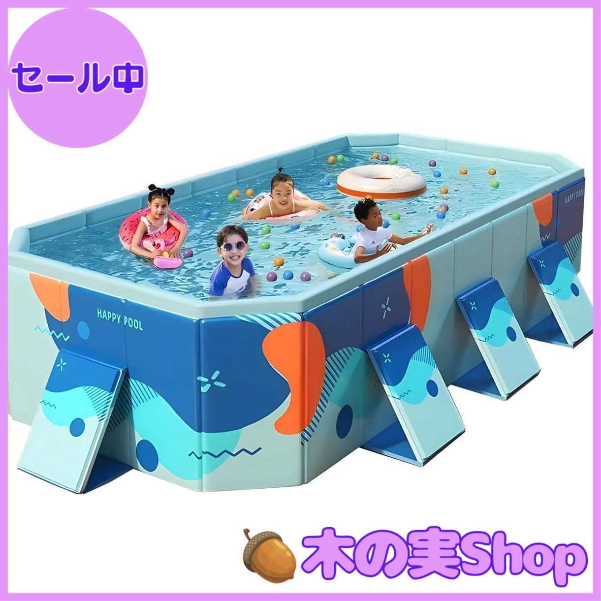 大安売り OMATA 2025新改良 工場直売 非膨張式プール 新デザイン プール ビニールプール 空気入れ不要 大型 子供用プール 家庭用 長方形のプール 折り畳み式 収納便利 1秒高速オープン 耐高温 耐摩擦 安全無毒 水遊び 猛暑対策 家庭用 屋内用