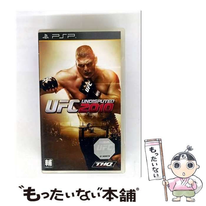 UFC Undisputed 2010 PSP import | THQ