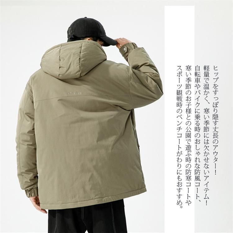 巾着バッグ レザー 登山じゃけっとメンズ防寒 赤のパーカー 巾着バッグ レザー 登山じゃけっとメンズ防寒 赤のパーカー