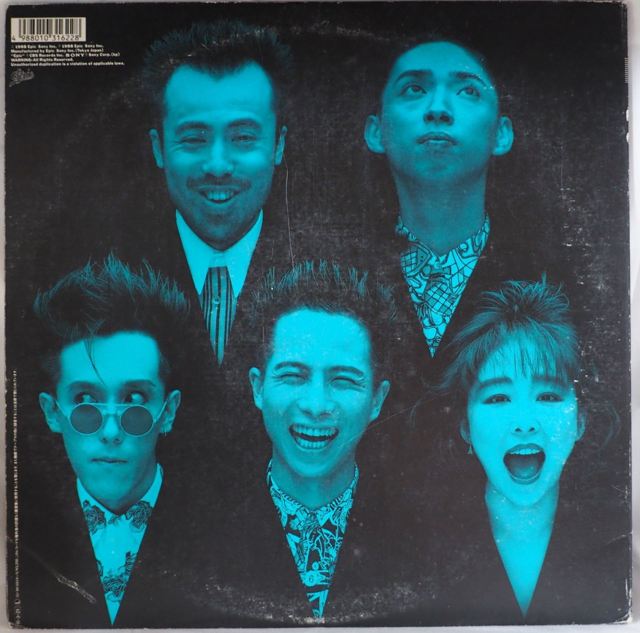 BARBEE BOYS（バービーボーイズ）／Black List（S63年レコード