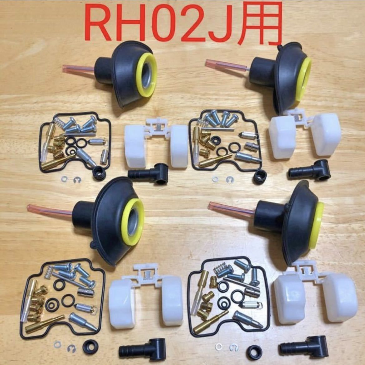 ホンダ エイプ50 エンジン 武川80ccボアアップ ヨシムラカム