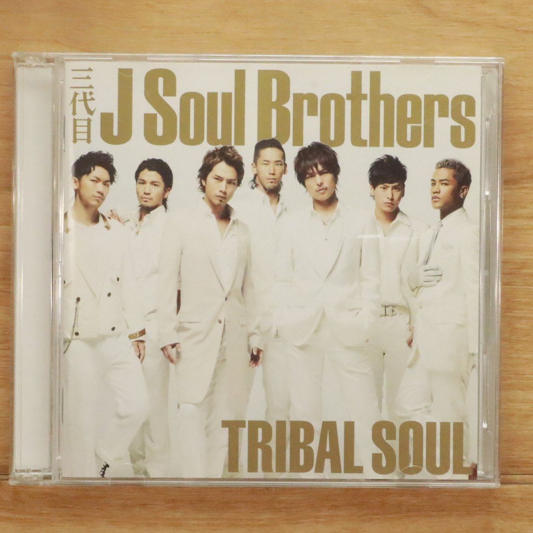 SADIST／TRIBE／サディスト／トライブ／国内盤CD／帯付／1996年