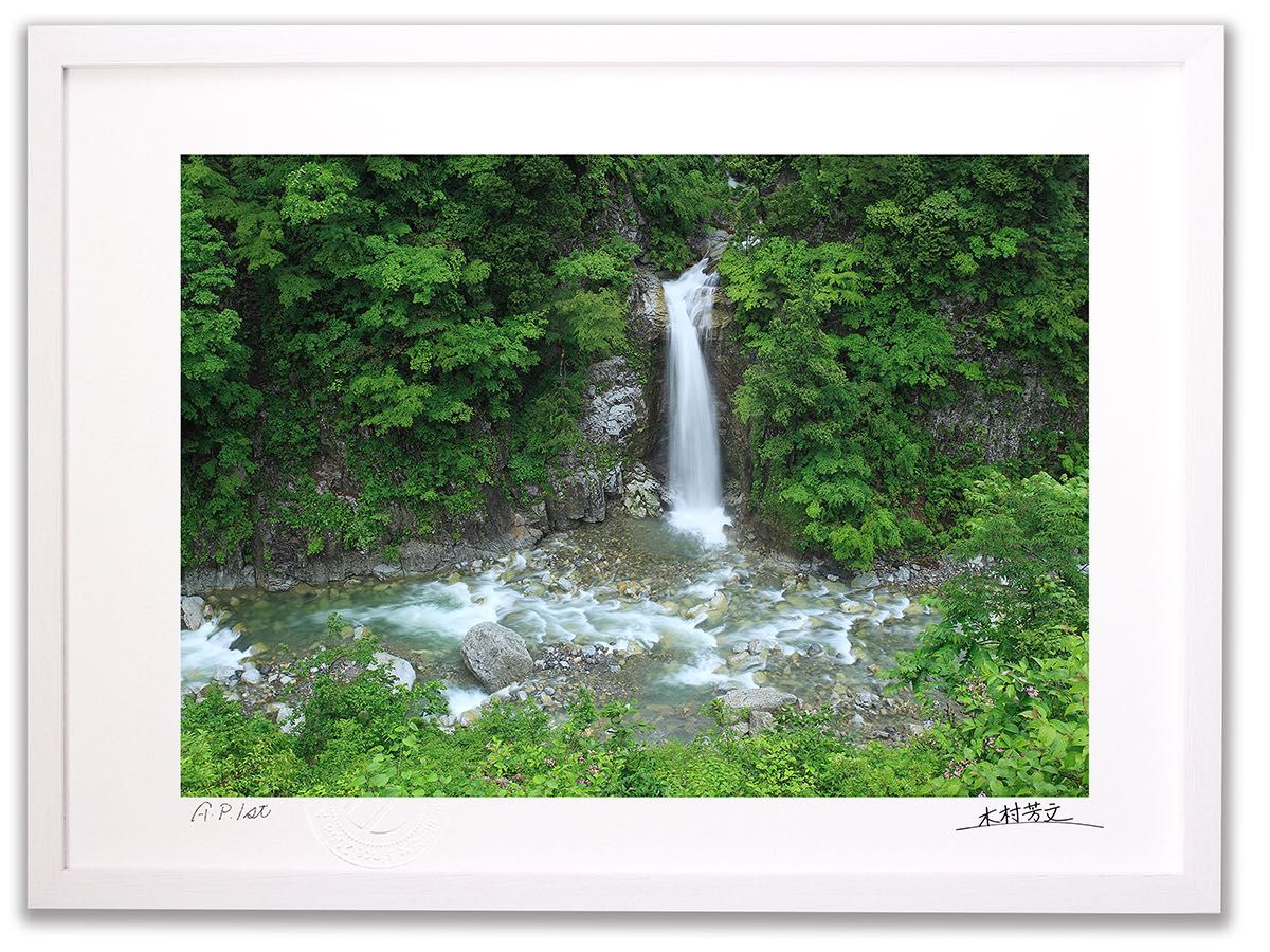 水田マリ 少女ナイフ・白い文 2冊セット 水田マリ 少女ナイフ・白い文 2冊セット 【公式通販】