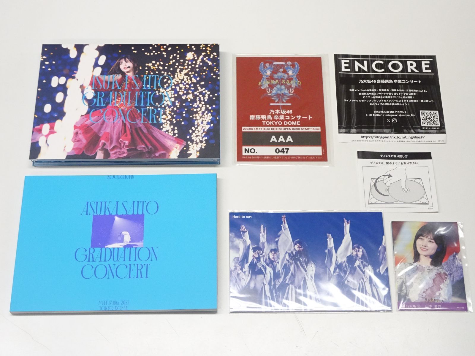国内正規品 乃木坂46 ASUKA SAITO GRADUATION CONCERT 齋藤飛鳥 卒業