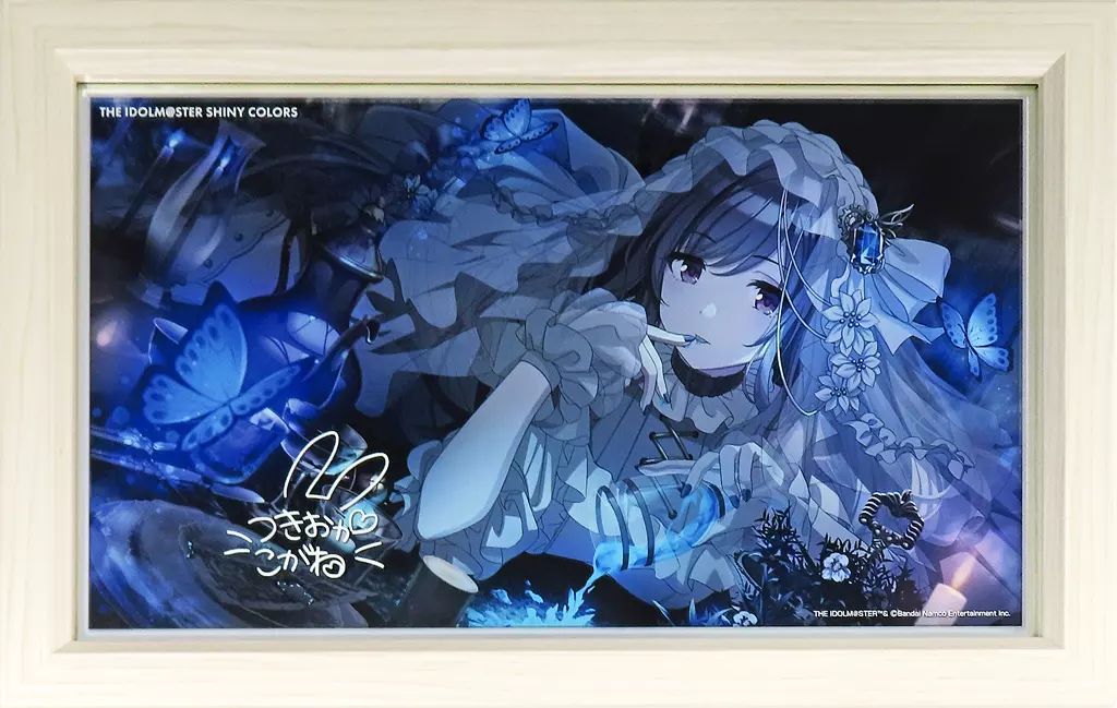 雑貨 月岡恋鐘 パーソナルパブミラー 「アイドルマスター 人気 雑貨 月岡恋鐘 パーソナルパブミラー 「アイドルマスター 人気