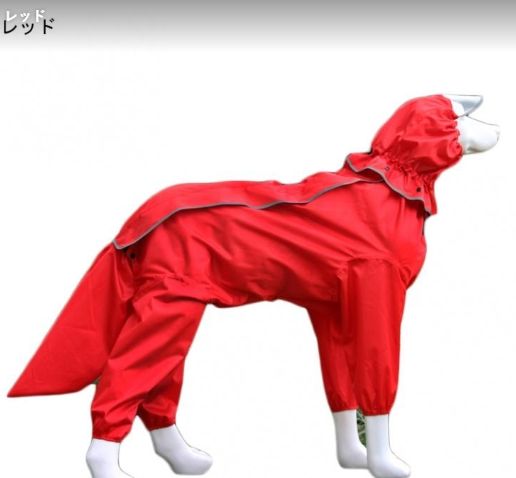 フード付き 耐久性