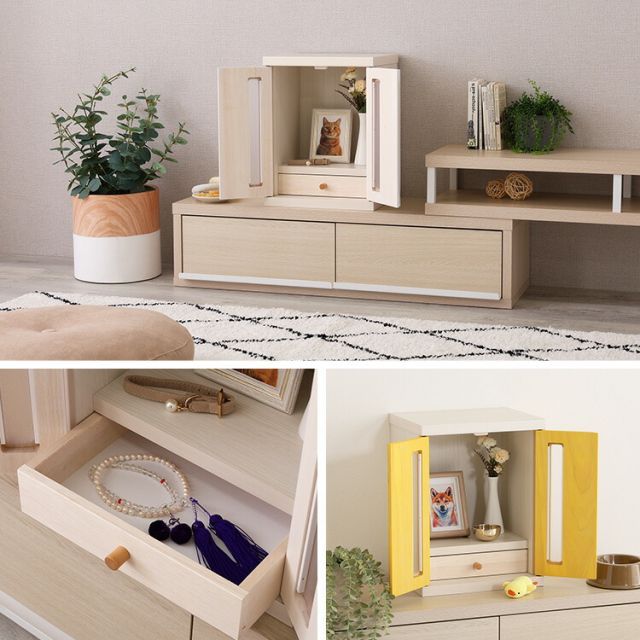 小型 引き出し付き