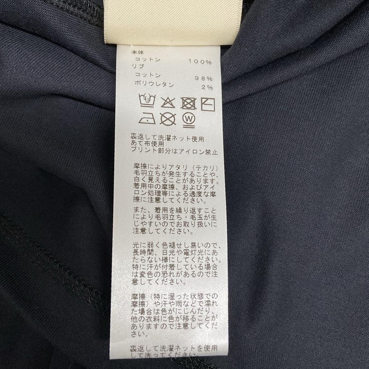 HERMES(エルメス) 半袖Tシャツ サイズ40 M レディース美品  
