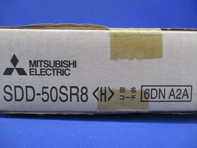 フリーコンボマルチ 同時ツイン分配管 SDD-50SR8 H