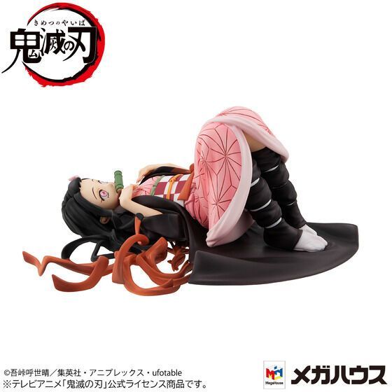 鬼滅の刃 てのひら禰豆子ちゃんもういっちょ フィギュア G.E.M.