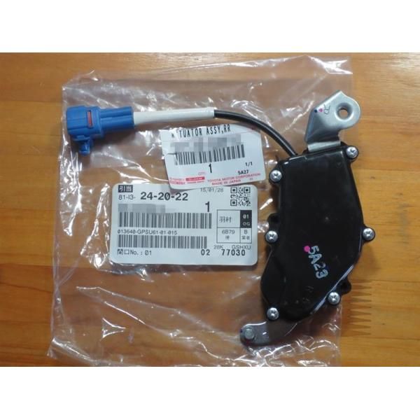 トヨタ純正新品FJ80 FZJ80 HDJ81 HZJ81 LJ78 ランドクルーザー リア ドアロック アクチュエーター 右側 運転席側