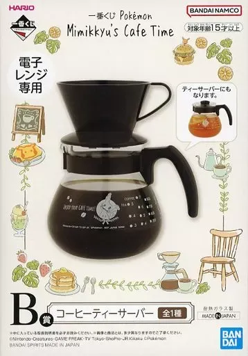 一番くじ　Pokémon　B賞　コーヒーティーサーバー　ミミッキュライト ポケモン 一番くじ ミミッキュ B賞 コーヒーティーサーバー - メルカリ