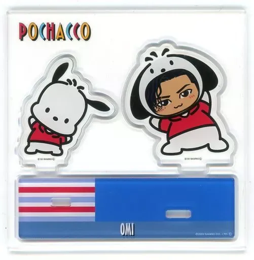 2025年最新】居酒屋えぐざいる ポチャッコ 登坂広臣の人気