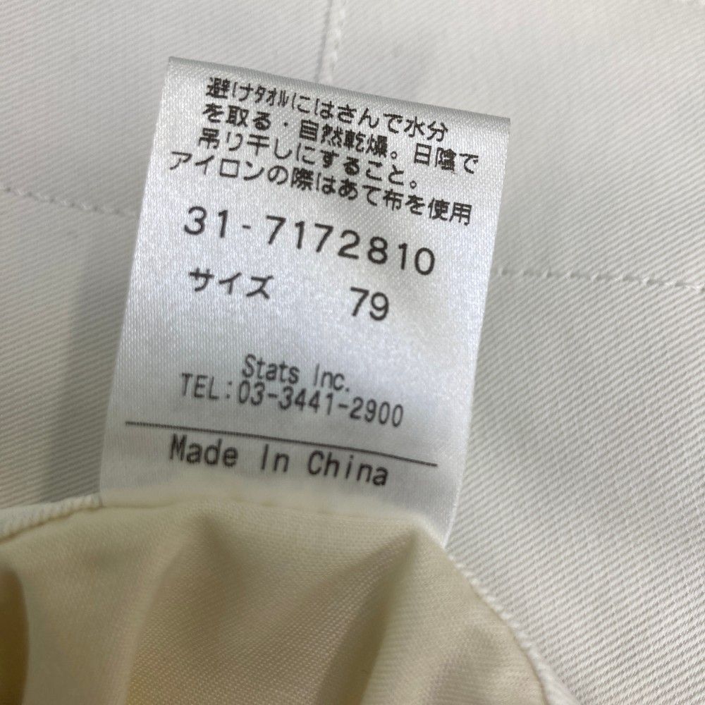 ゴルフウェア メンズ