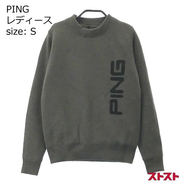 PING ピン リバーシブル ニット切替ナイロンブルゾン グレー系 S [240001996977]