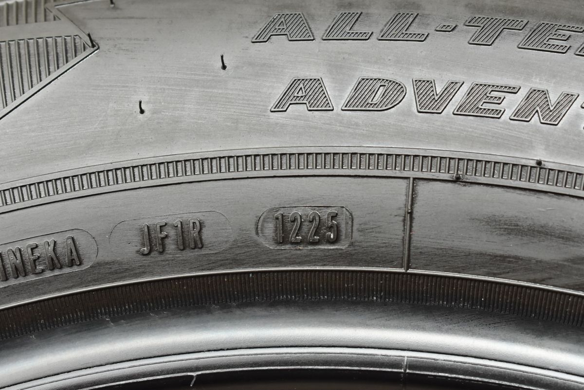 ランドローバー 承認