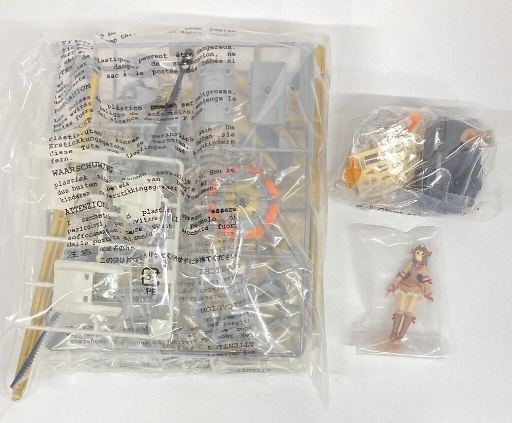 トミー 機獣創世記ゾイドジェネシス ランスタッグブレイク (レ