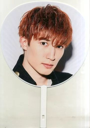 中古】うちわ(男性) ジェシー(SixTONES) ジャンボうちわ 「CHANGE THE