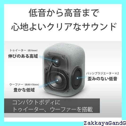 ロングバッテリー25時間