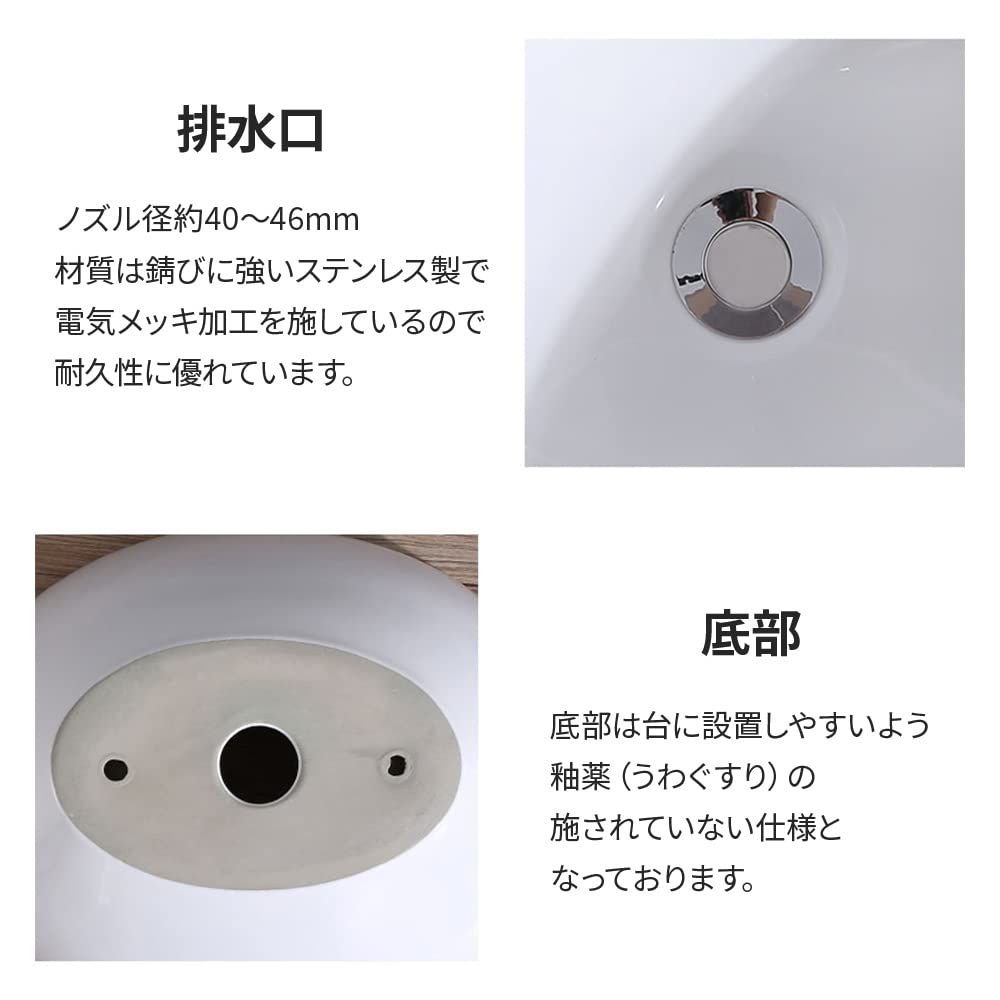 底面直径15cm 高さ15cm