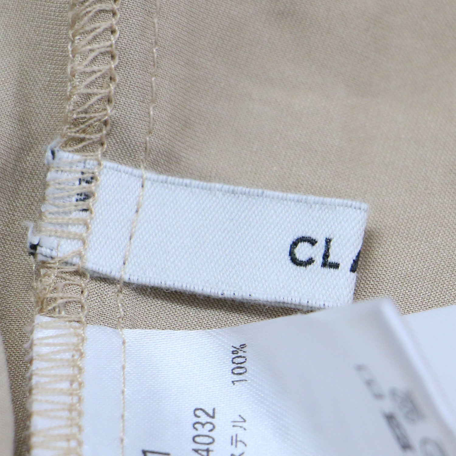 美品】CLANE クラネ トップス ベージュ サイズ:1(M) | 24秋冬 ドレープ 