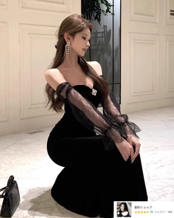 I’mPINCH m 30ml×②本／2025年8月 I'mPINCH m 30ml×②本／2025年8月 smart2025年8月・9