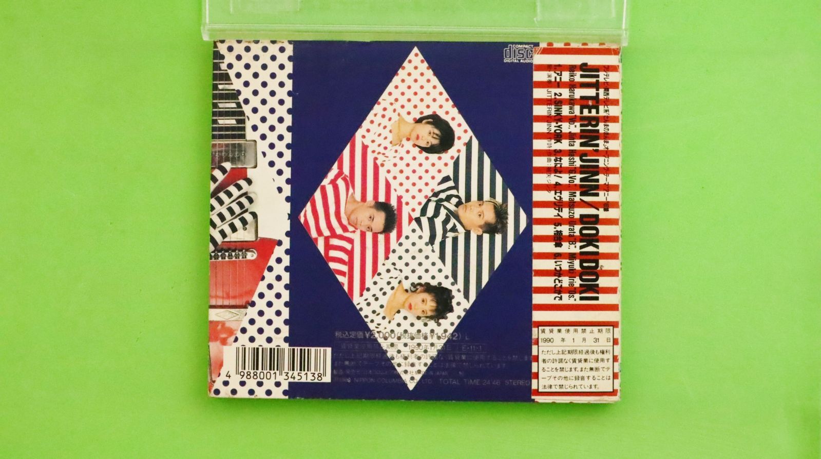 国内盤CD☆ジッタリン・ジン/JITTERIN'JINN□ DOKIDOKI