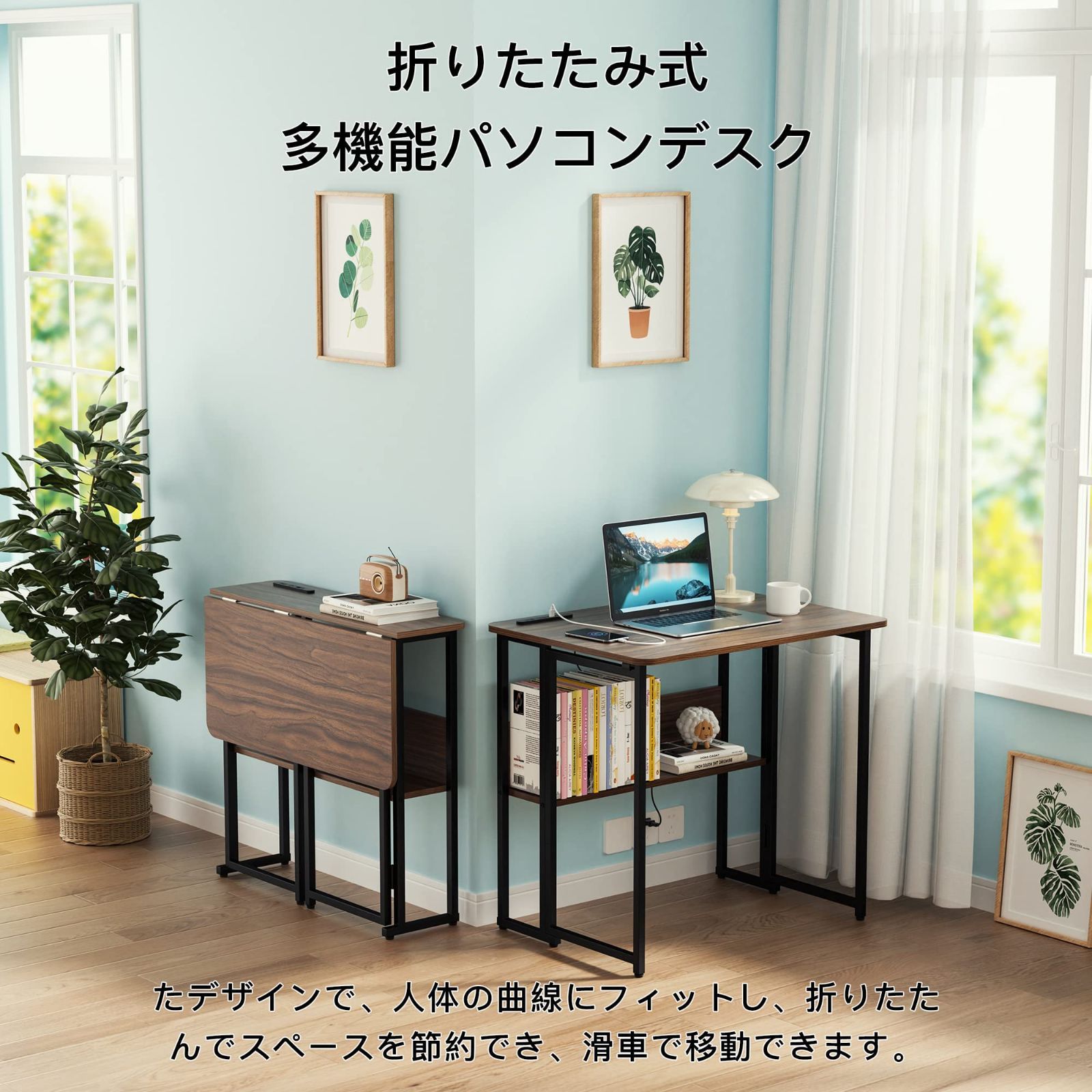 新着商品 折りたたみ