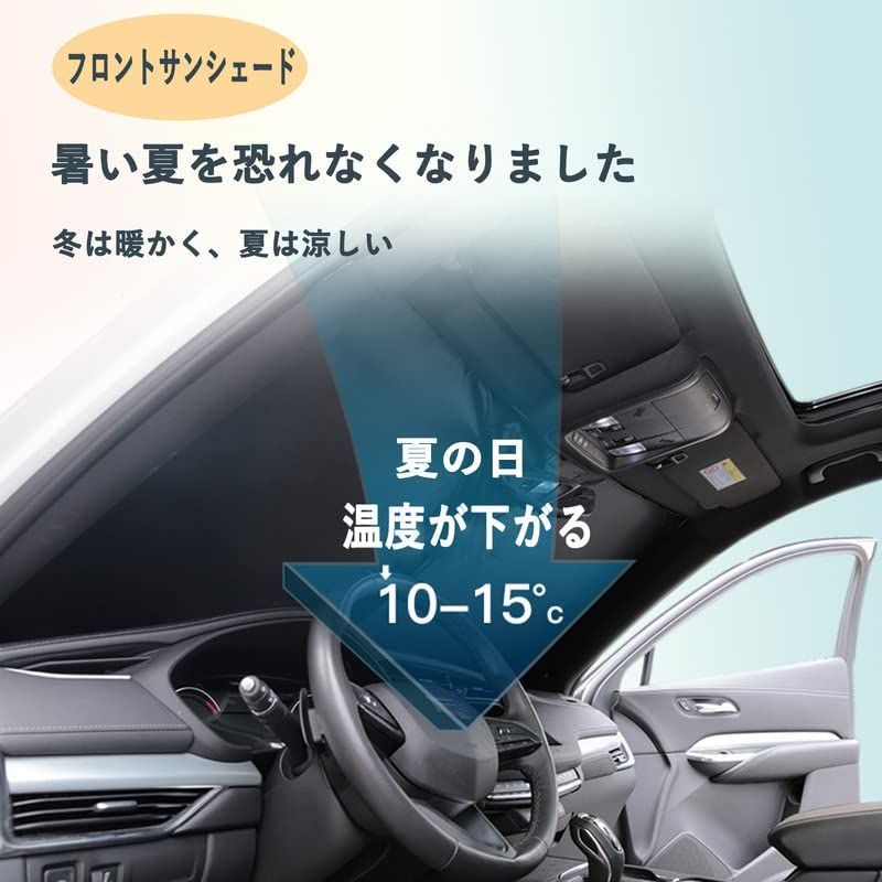 トヨタ RAV4 フロントサンシェード RAV4 50系 日よけ シェードカーテン MXAA5# AXAH5# 2019年4月-現行 フロントガラス 車  サンシェード フロント 折りたたみ 軽自動車サンシェード 遮光 断熱 軽量 かっこいい コンパクト UVカ - メルカリ