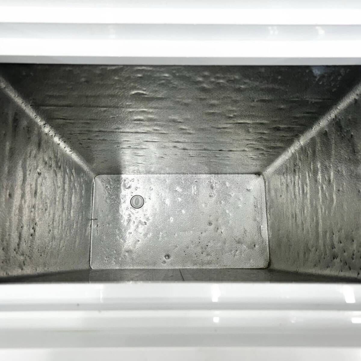 冷凍ストッカー AR-BD43-SW