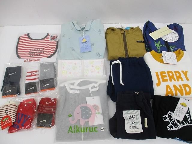 ミキハウス プチバトー ナイキ他 カバーオール パーカー パンツ 靴下等16点 70～95 ベビー男児 キッズ
