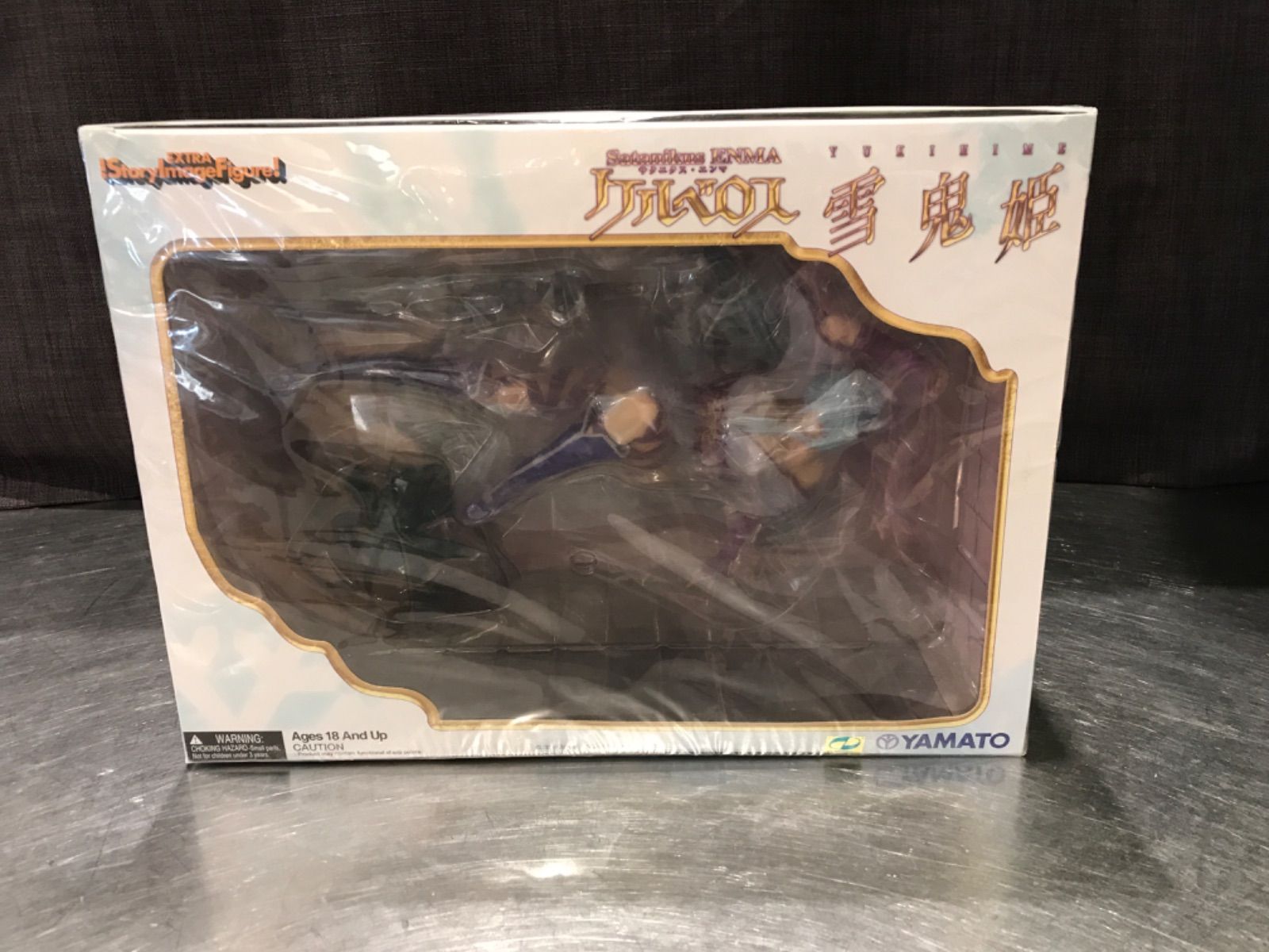 SIF EX Satanikus ENMA ケルベロス 雪鬼姫 完成品フィギュア SIF EX Satanikus ENMA ケルベロス 雪鬼姫 (フィギュア