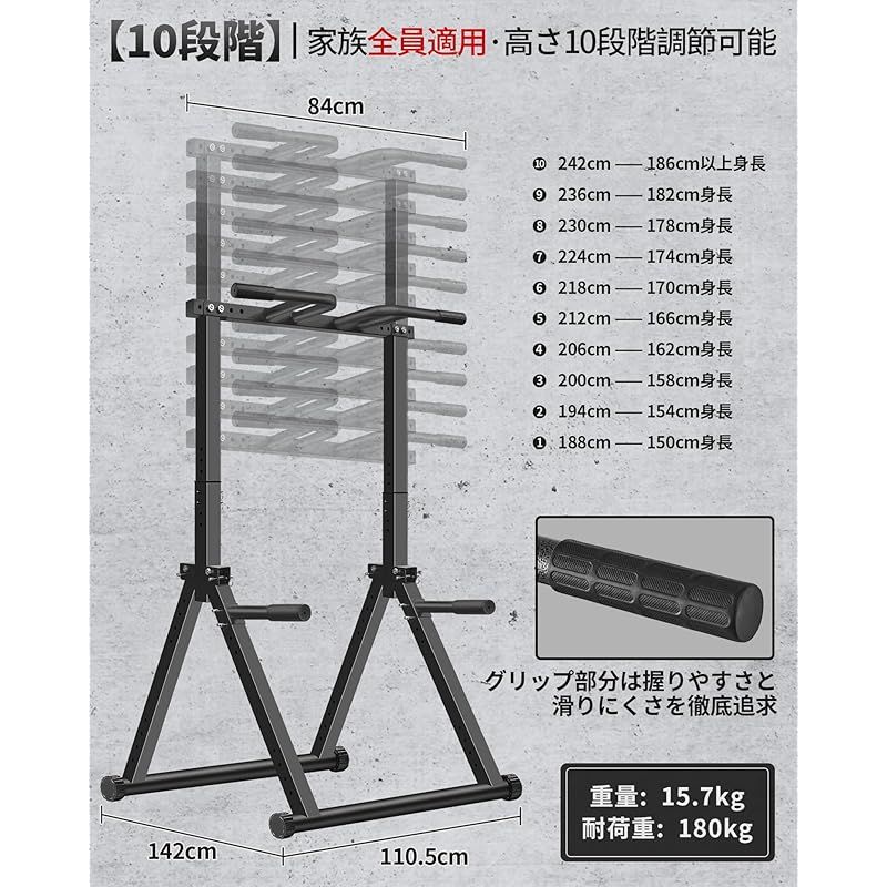 在庫 MOJEER ぶら下がり健康器 懸垂マシン 折りたたみ式 三角形の立柱 耐荷重180kg 高さ10段 懸垂台 懸垂バー 健康器具 チンニング ディップスス 筋力 筋肉トレーニング器具 懸垂マシン 家庭用 日本語説明書 YT01 0