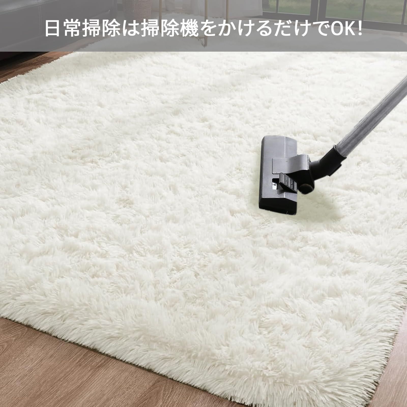 【特売】ROCYJULIN ラグマット カーペット 120x160cm 全厚約5.5cm おしゃれな北欧風シャギーラグ 極厚ウレタンフォーム15ｍｍ 洗えるラグ 滑り止め付き ふわっとした手触り 防音絨毯 オールシーズン快適に使用 長方形 ROCYJULIN（