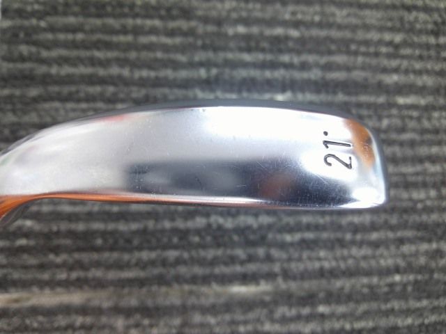 X-FORGED UT|N.S.PRO
