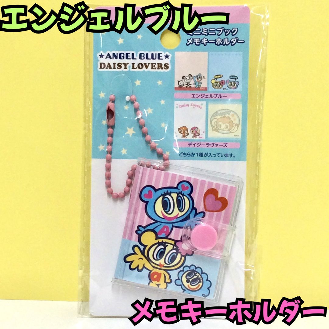 k102【新品・未使用品】エンジェルブルー ミニミニブックメモ
