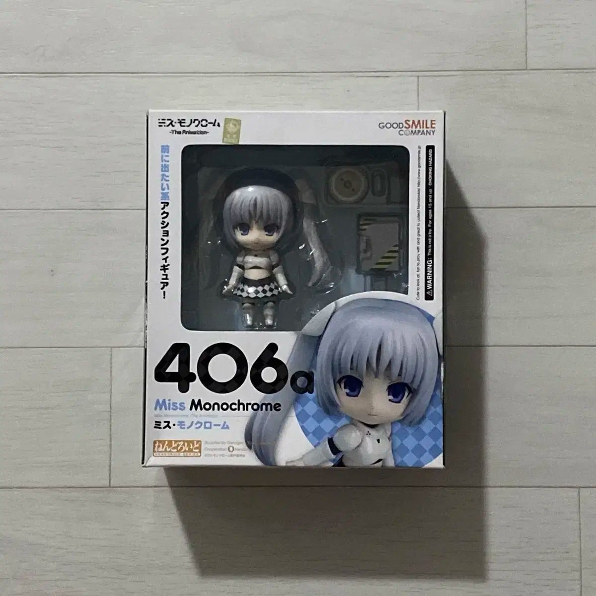 スペシャルBOX ゲーム・おもちゃ・グッズ ポケモンセンター ヒロシマ