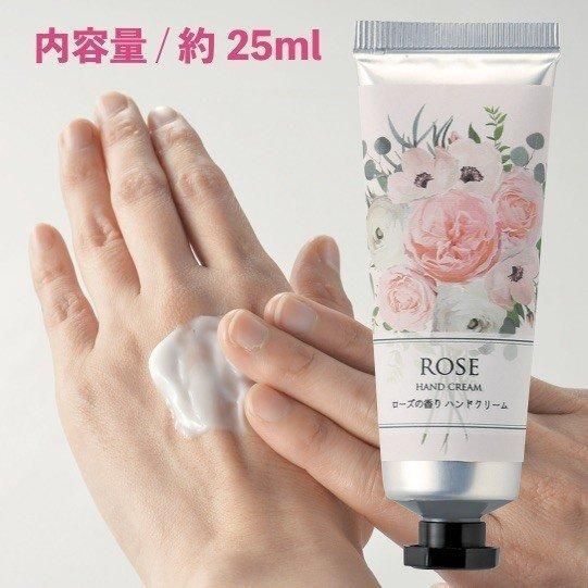 ハンドクリーム 新品 ギフト セット ハンドクリームセット 3本セット