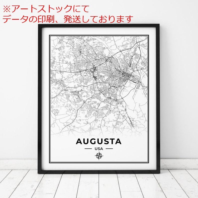 mz ポスター A3 (A4も可) オーガスタジョージア州地図印刷 オーガスタ ウォールアート オーガスタ米国の地図 オー