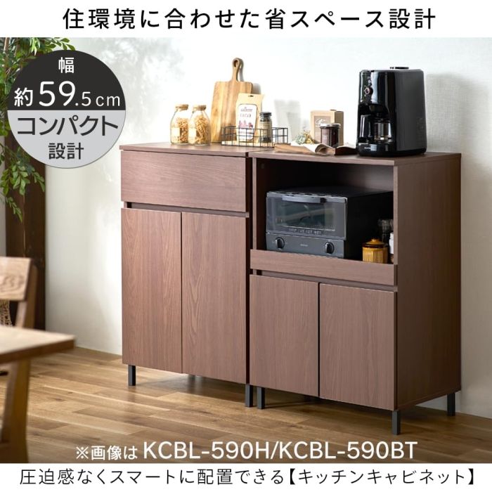 キッチン収納 台所