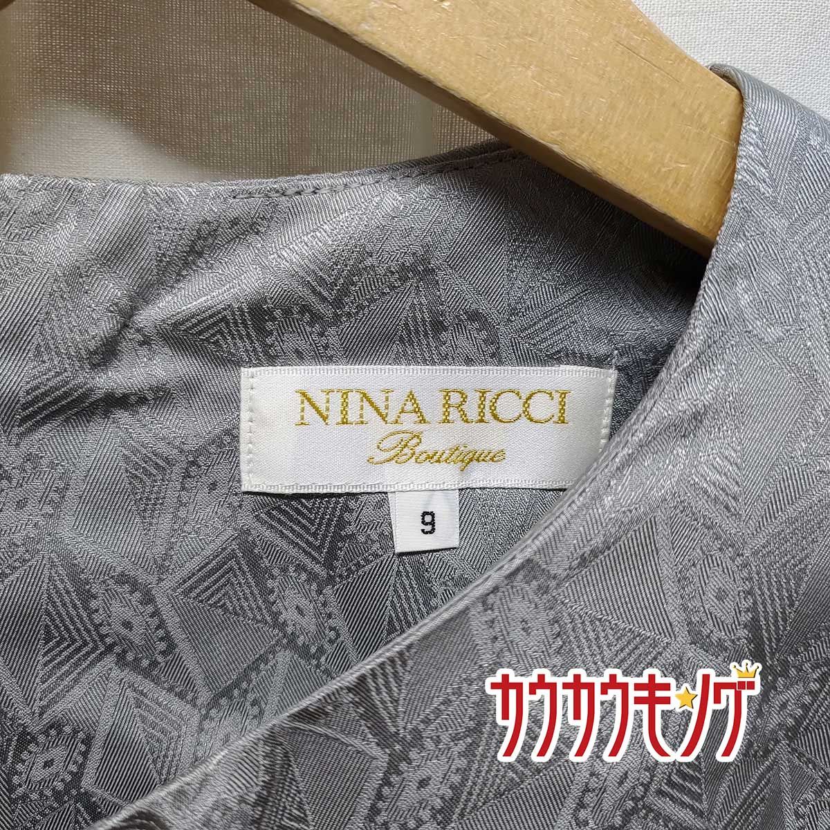 ニナリッチ シルク ブラウス サイズ9 シルバー レディース NINA