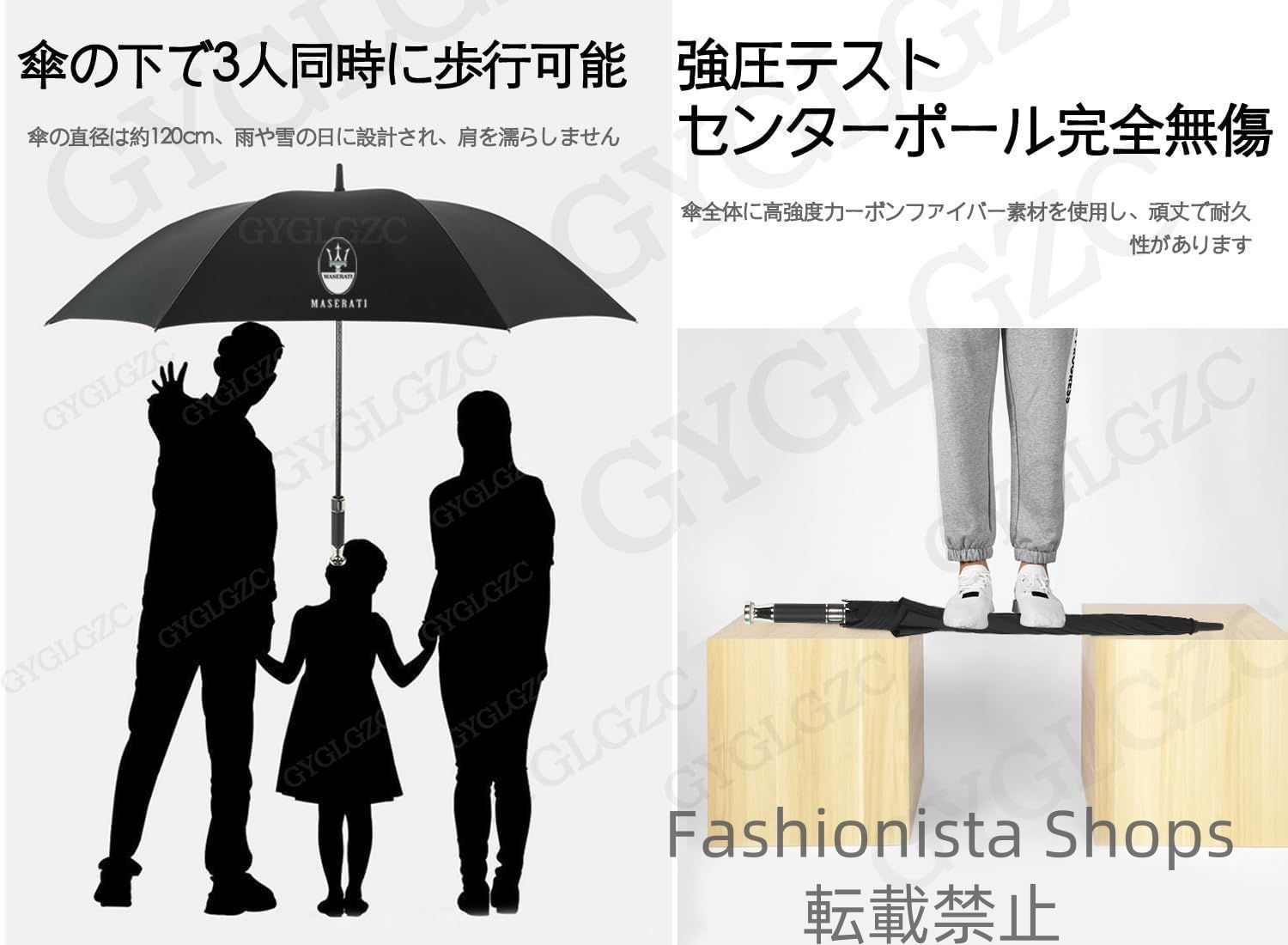 マセラティ　折りたたみ傘 新品未使用】マセラティ 折りたたみ傘 ☆車用☆ 晴雨兼用 紫外線