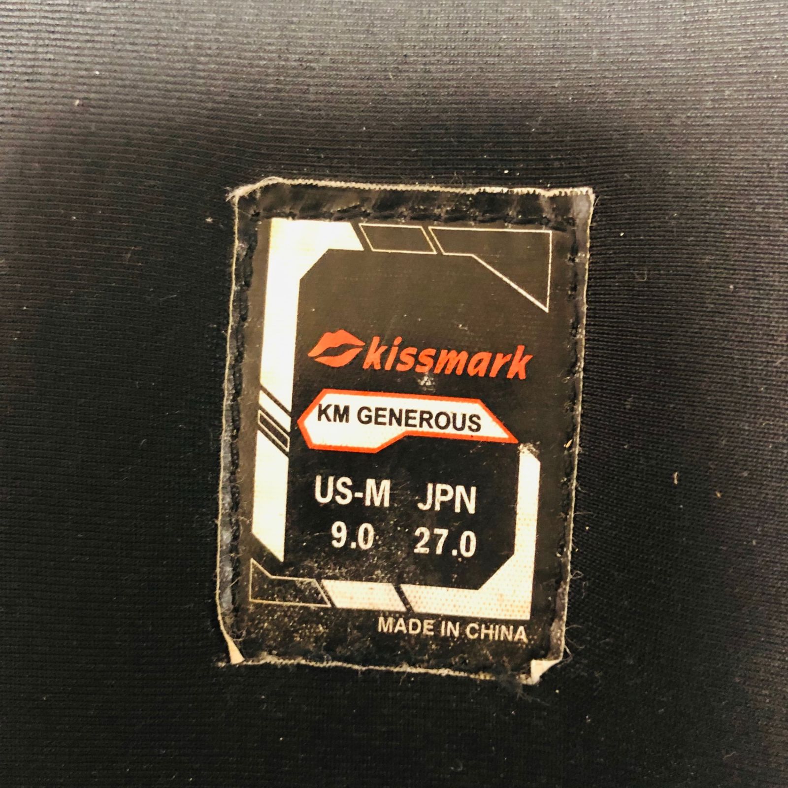 ジェネラス 27cm